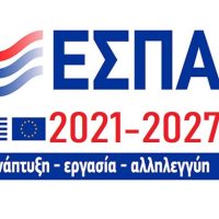 espa-2021-2027